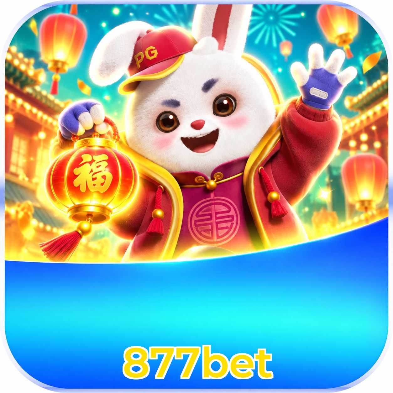 877bet Certificado eCOGRA